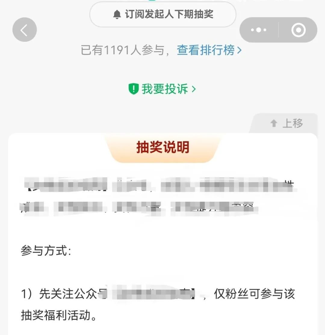 产品经理，产品经理网站